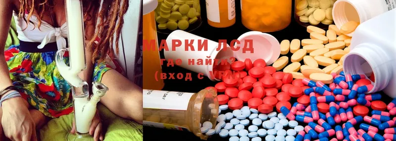 Лсд 25 экстази ecstasy  где найти наркотики  Камешково 